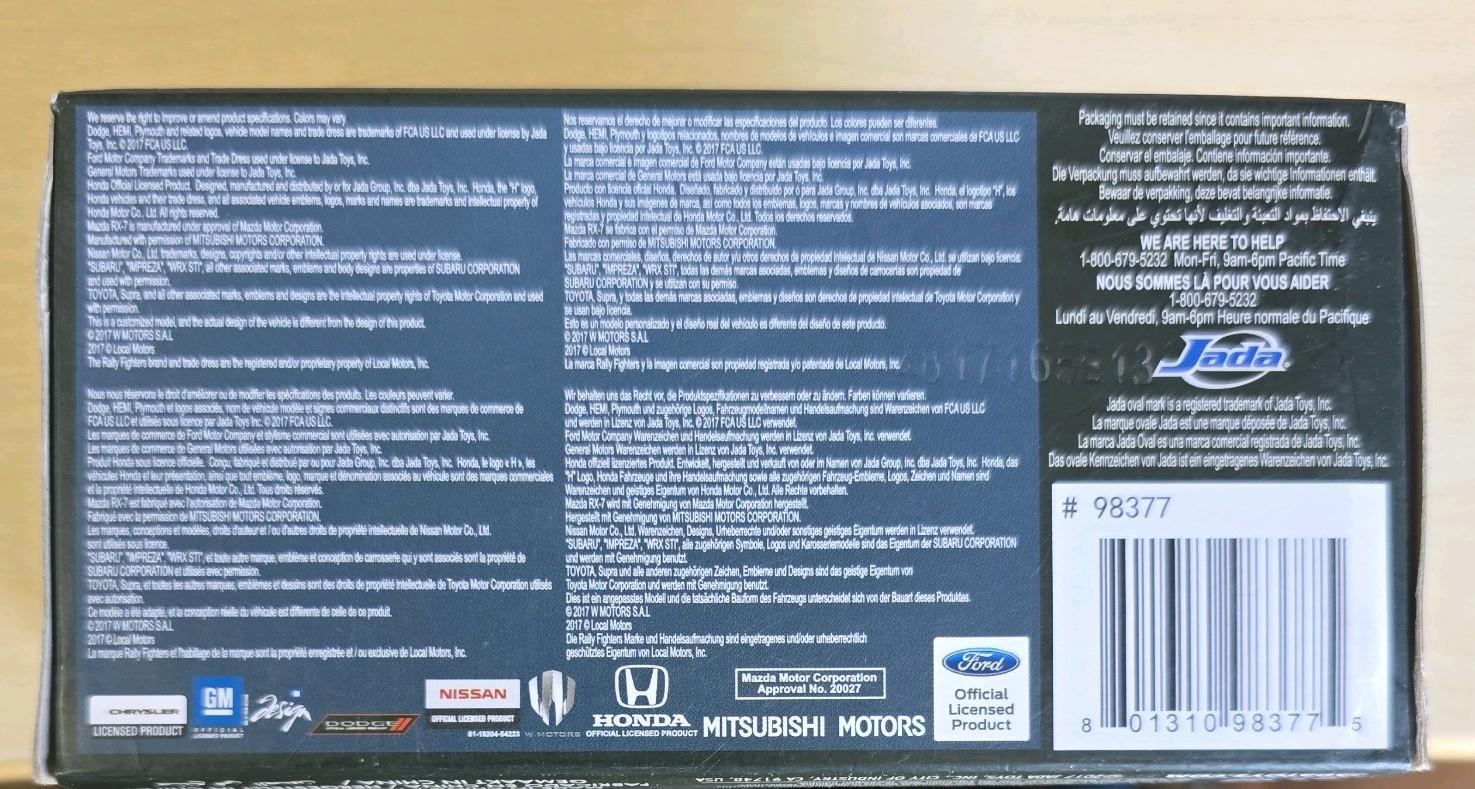 Jada Fast & Furious Dom Mazda RX 7 1:32 Diecast Car Boxed
