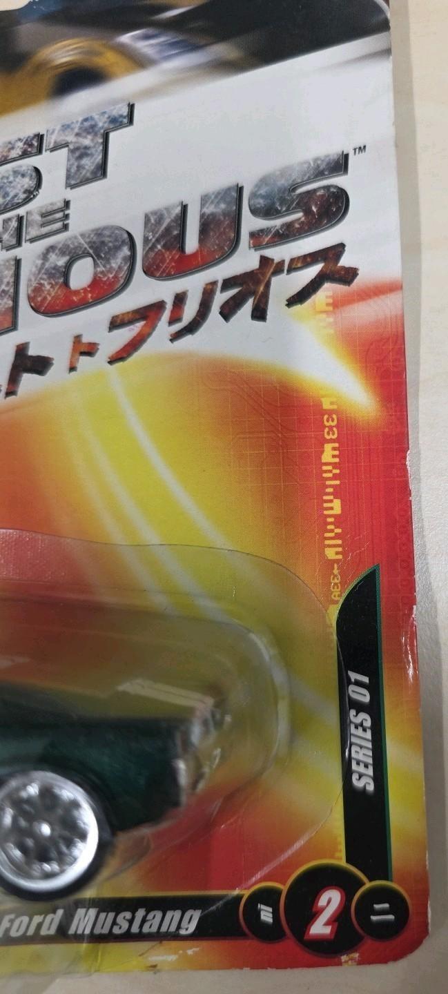 Joyride Tokyo Drift Series 1 1967 Ford Mustang #2 MOC 2006 RC2 Sealed Diecast